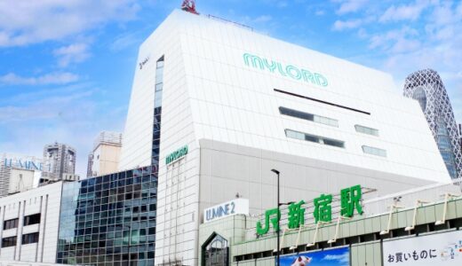 新宿のタイマッサージ｜メンズ向けで失敗しない選び方とおすすめのお店まとめ