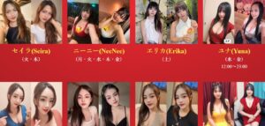池袋ラックディーのかわいいセラピスト