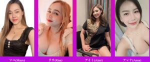 タイリラックス上野のかわいいセラピスト